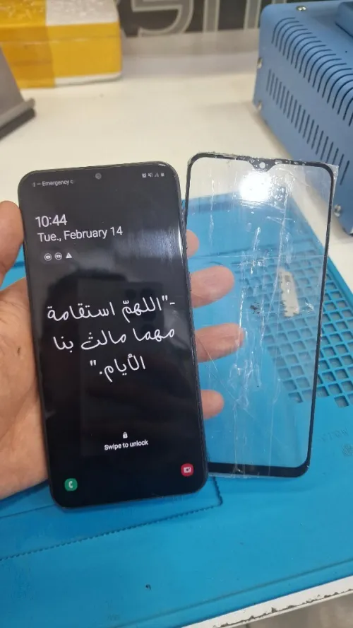 تصليح الهواتف و تغيير الزجاج