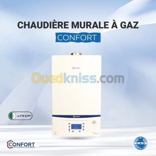 CHAUDIÈRE CONFORT MURALE À GAZ