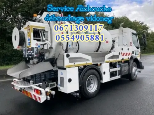 service Aichouche nettoyage débouchés
