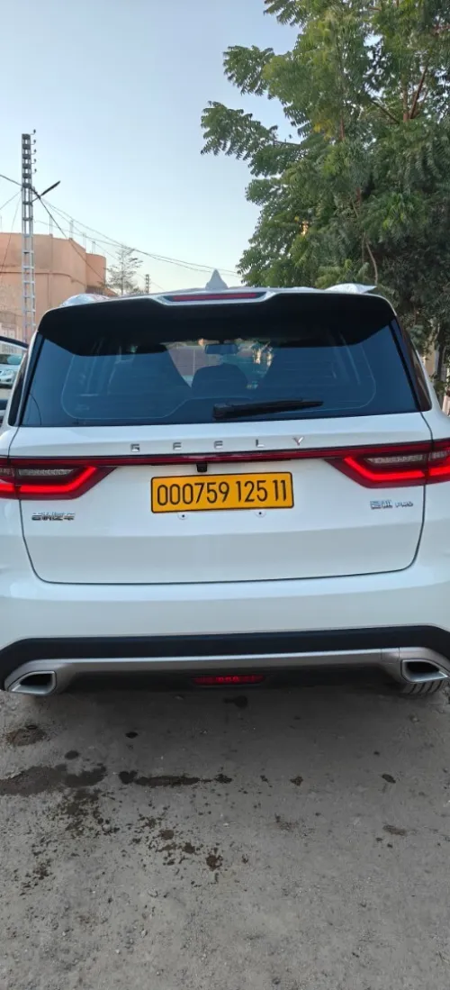 Geely Pro 2025 Haoyue pro