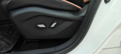Geely Pro 2025 Haoyue pro