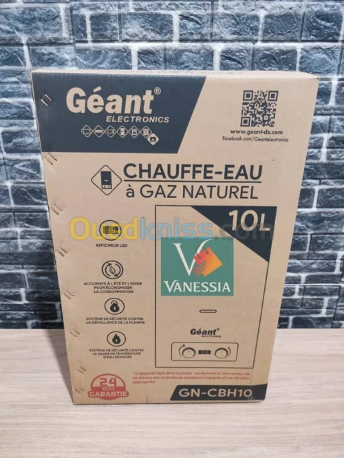 Chauffe bain promotion 