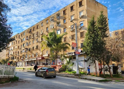 Vente Appartement F5 Alger Ain naadja
