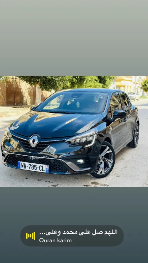 Renault Clio 5  2023 RS Line