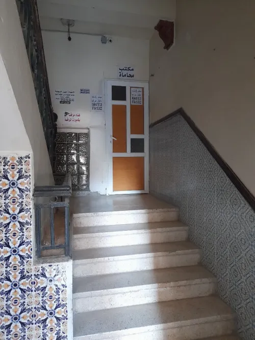 Vente Appartement Niveau de villa Batna Batna