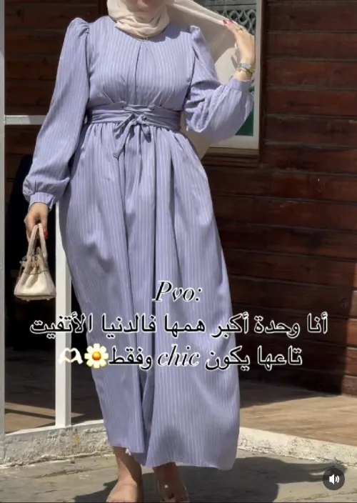 Robe d'act de mariage ou bien soutenance 
