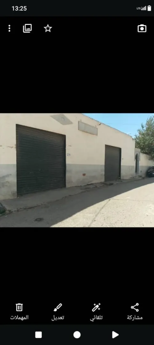 Vente Villa Alger Oued koriche