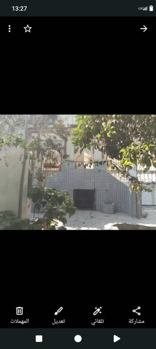 Vente Villa Alger Oued koriche