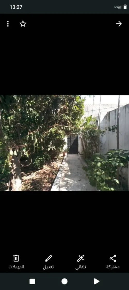 Vente Villa Alger Oued koriche