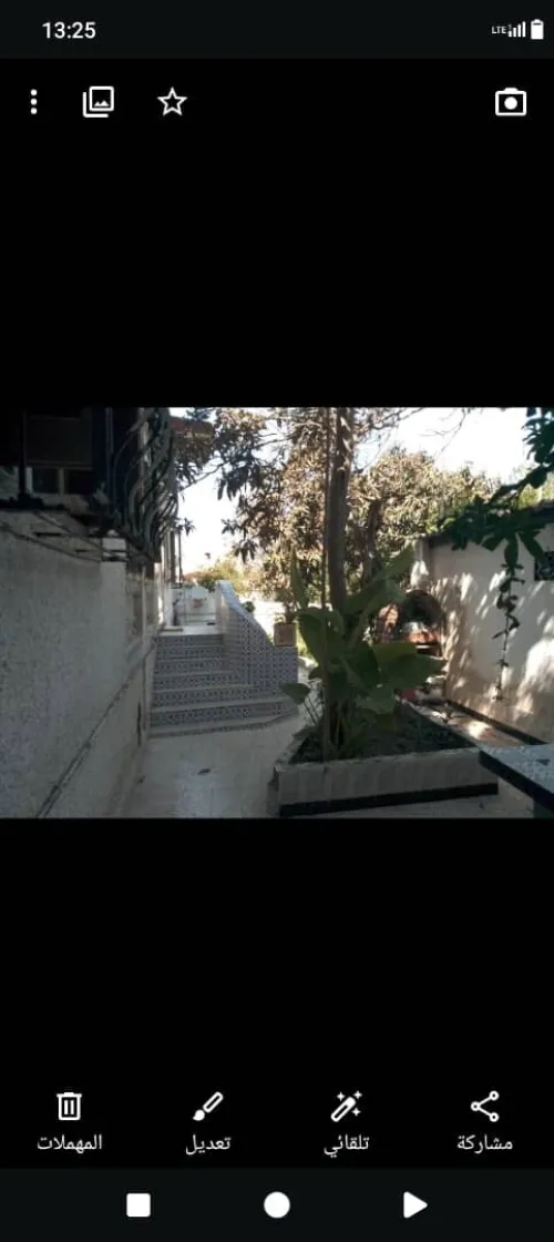 Vente Villa Alger Oued koriche