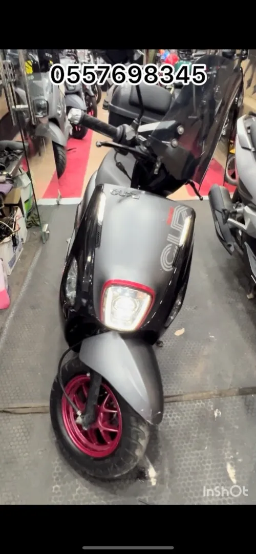 Vms Cuxi2 2023