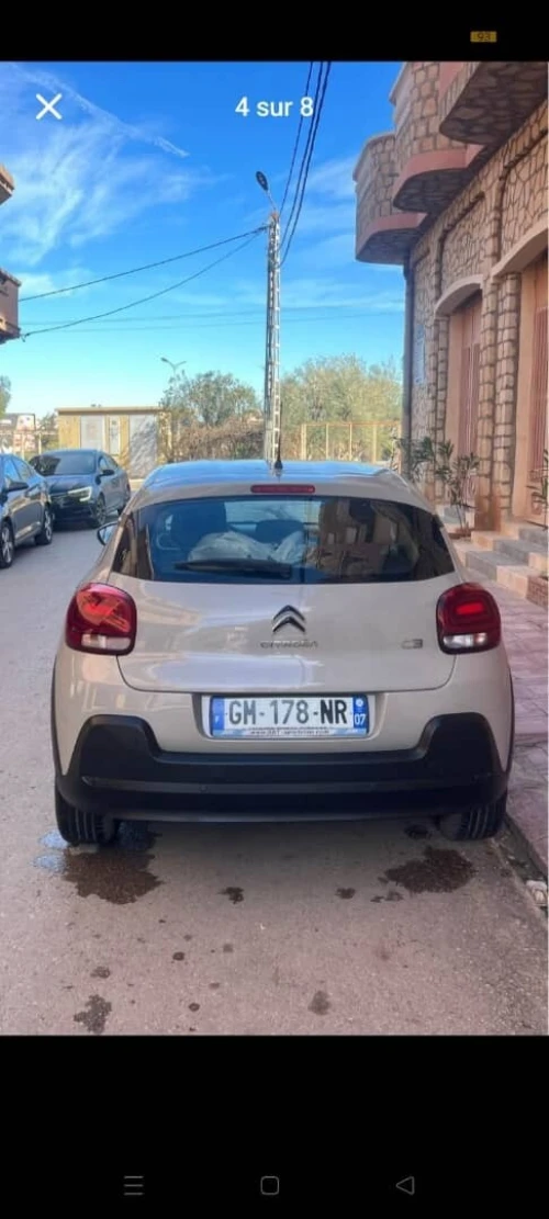 Citroen C3 2023 You