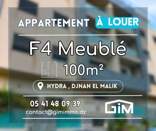 Location Appartement F4 Alger Hydra