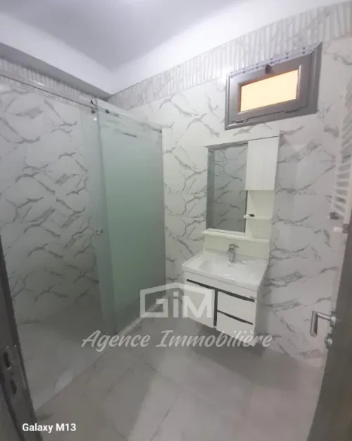 Location Appartement F5 Alger Bir mourad rais