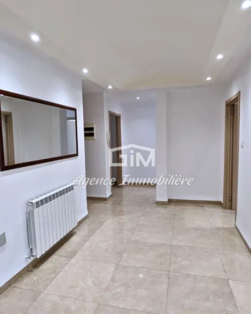 Vente Appartement F5 Alger Cheraga