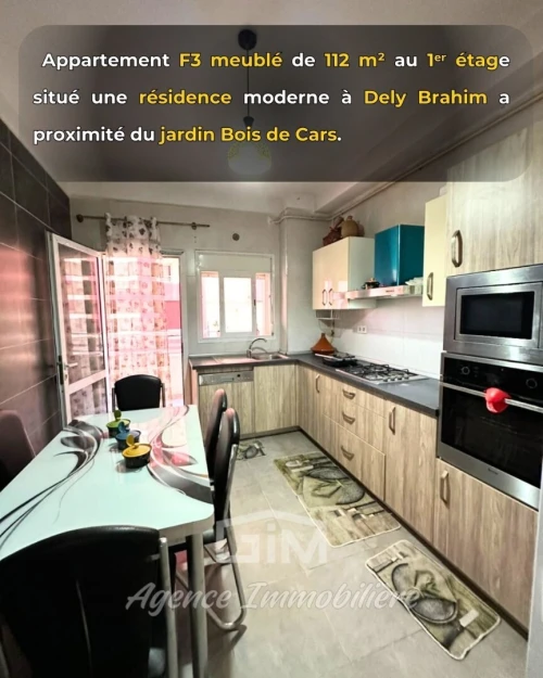 Location Appartement F3 Alger Dely brahim