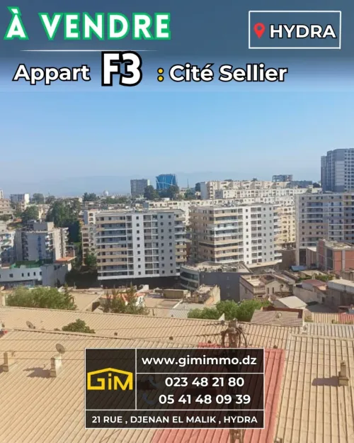 Vente Appartement F3 Alger Hydra