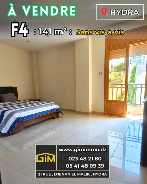 Vente Appartement F4 Alger Hydra