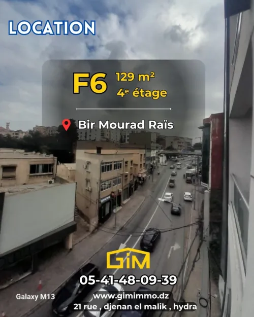 Location Appartement F6 Alger Bir mourad rais