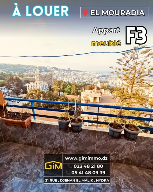 Location Appartement F3 Alger El mouradia