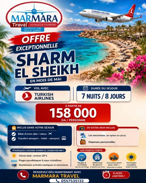 OFFRE EXCEPTIONNELLE  SHARM EL SHEIKH