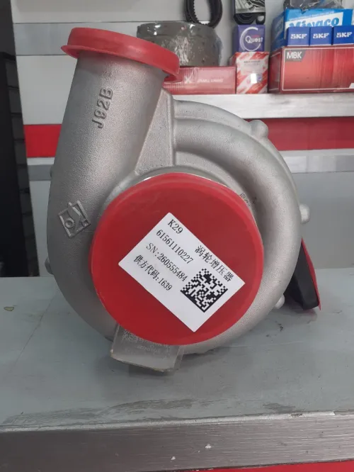 Turbo