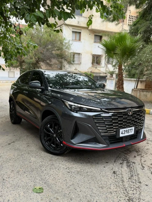 Changan X5 Plus 2026 