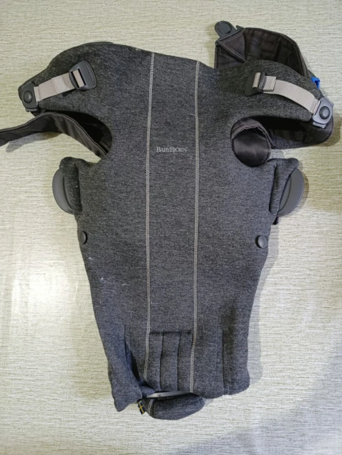 Porte bébé 