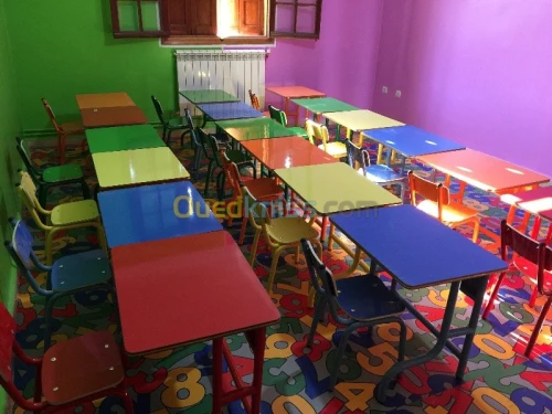 Garderie et jardin d'enfants 