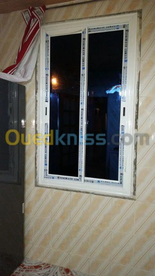 menuiserie aluminium