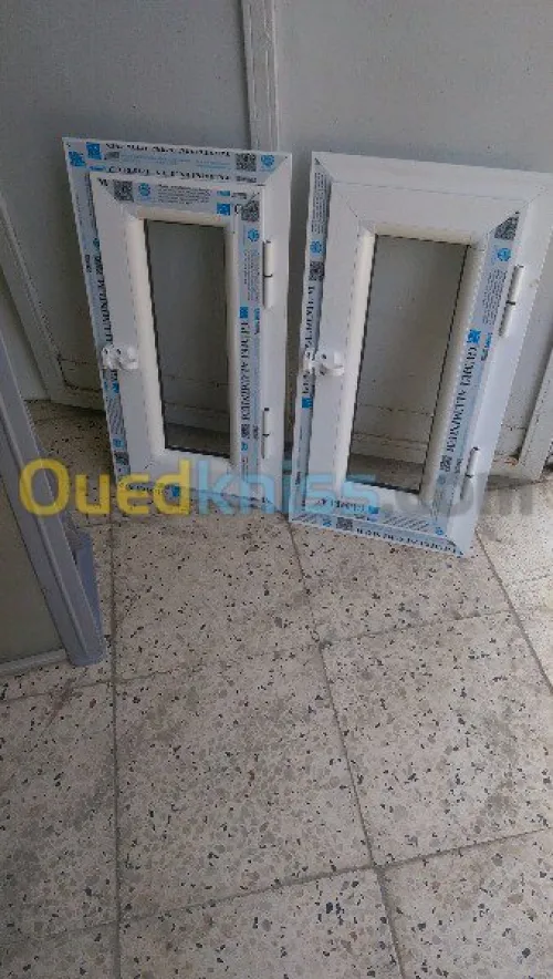 menuiserie aluminium