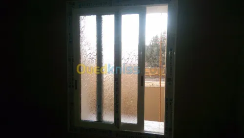 menuiserie aluminium