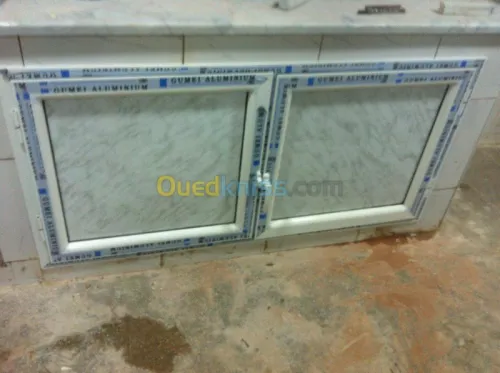 menuiserie aluminium