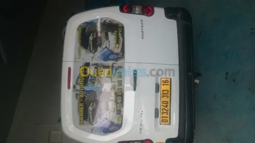 scanner , suspension , vidange