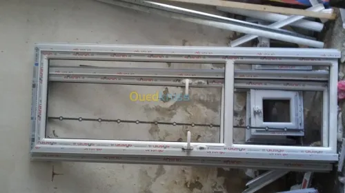 Menuiserie aluminium  