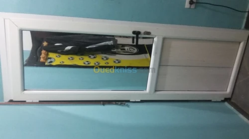 Menuiserie aluminium  