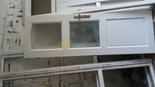 Menuiserie aluminium  