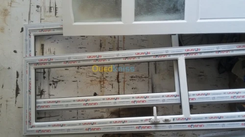 Menuiserie aluminium  
