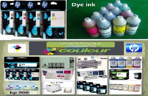 Réparation traceur hp 500,510,1050c.