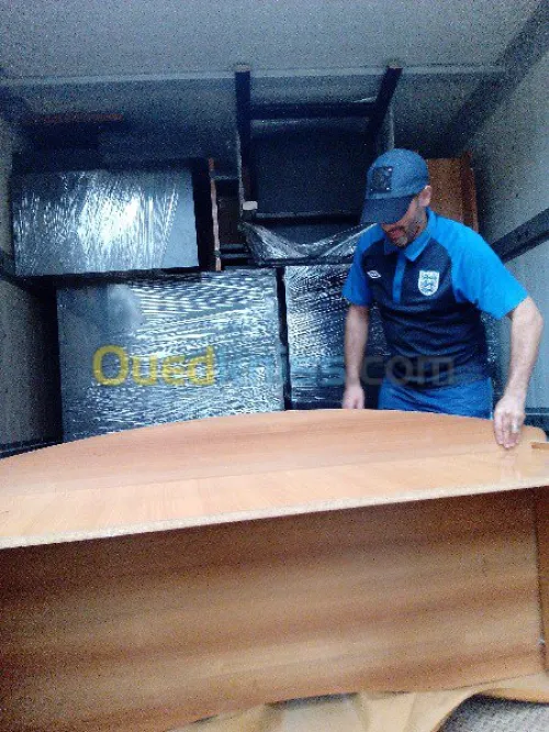 DEMENAGEMENT d'URGENCE