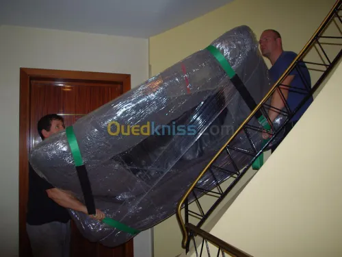DEMENAGEMENT d'URGENCE