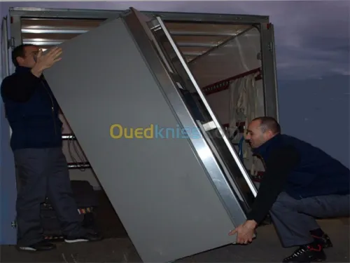 DEMENAGEMENT d'URGENCE