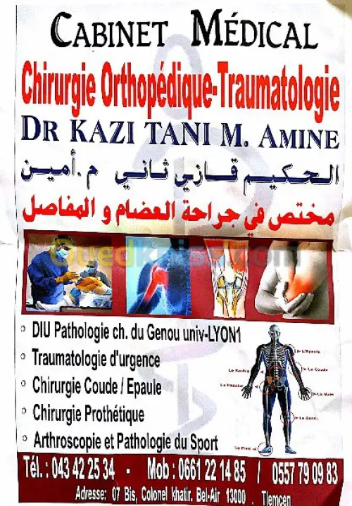 Chirurgie Orthopédique et Taumatologie