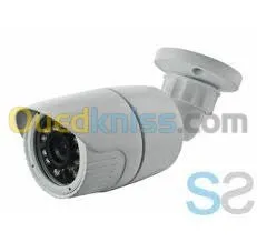 Installation caméra de survillance