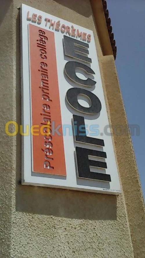 Education et enseignement 