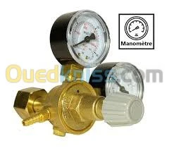 VENTE GAZ INDUSTRIEL ET MEDICAL