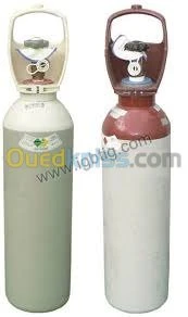 VENTE GAZ INDUSTRIEL ET MEDICAL