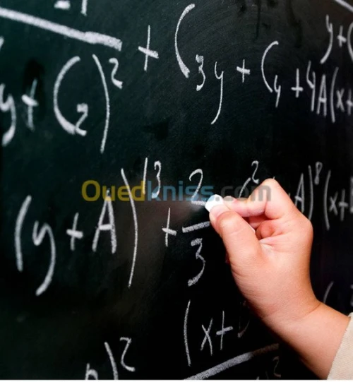 cours de soutien scolaire