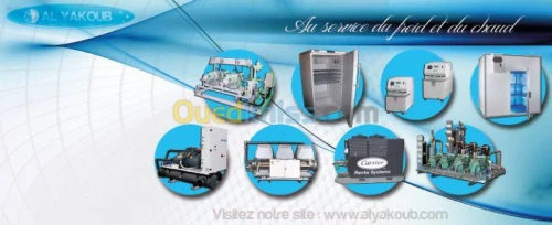 FROID et CLIMATISATION