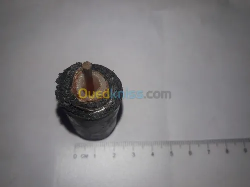 Câble coaxial